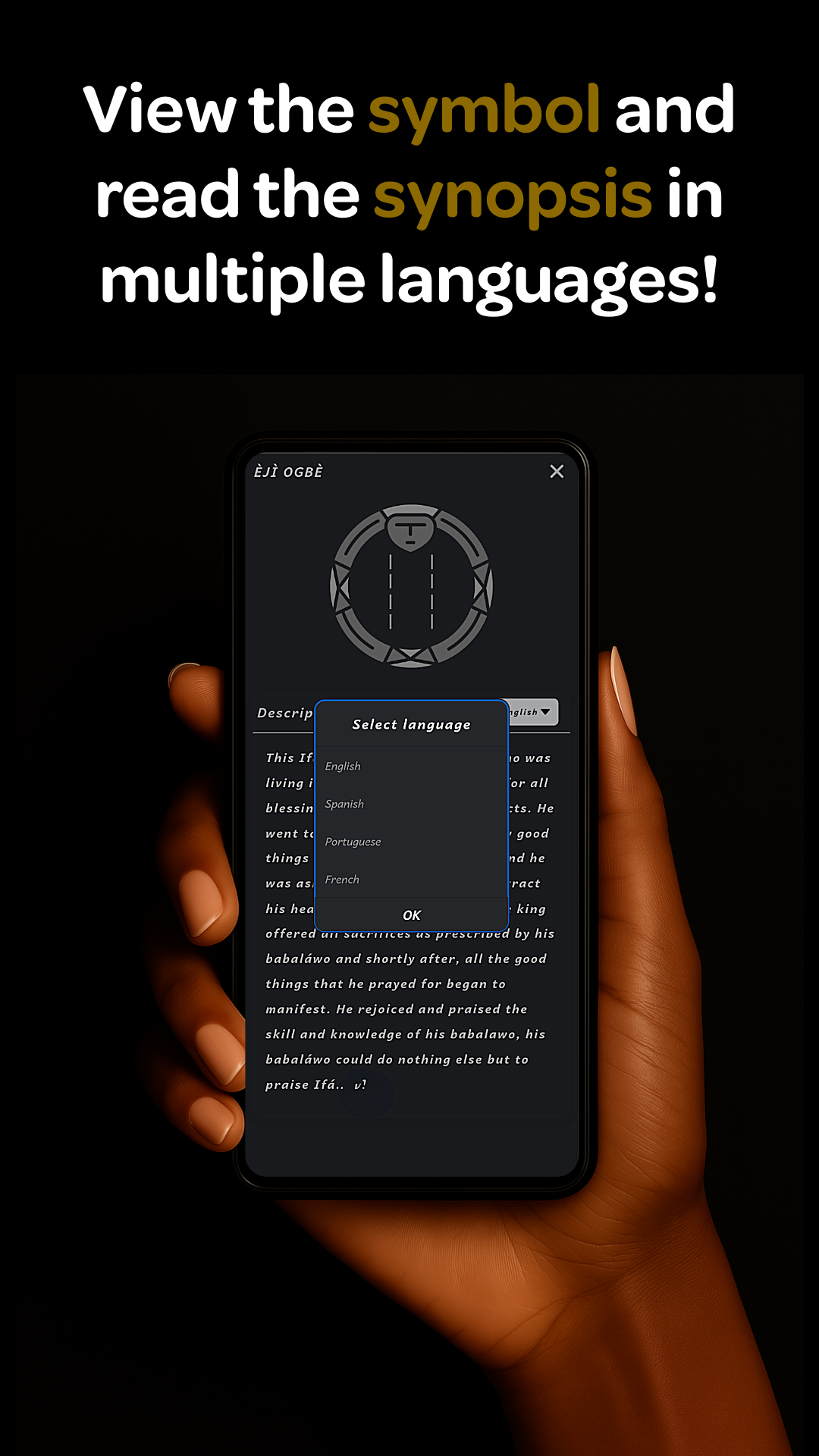 App Screenshot 4